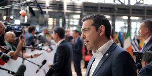 Ο Αλέξης Τσίπρας
