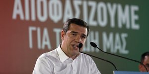 Ο Αλέξης Τσίπρας