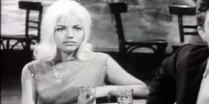 Η Τζίνα Βούλγαρη