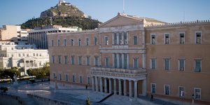 Η Βουλή των Ελλήνων