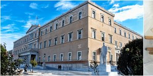 Επίθεση με γκαζάκια από άνδρα στη Βουλή