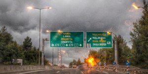 Παλαιότερη φωτογραφία από καλοκαιρινή μπόρα