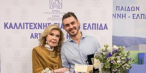 Μαριάννα Β. Βαρδινογιάννη, Μιχάλης Χατζηγιάννης