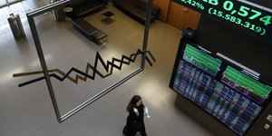 Χρηματιστήριο Αθηνών