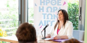 Η Ζωή Κωνσταντοπούλου σε πρόσφατη συνέντευξη Τύπου της Πλεύσης Ελευθερίας