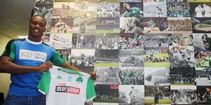 O Κριστιάν Κόναν