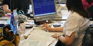 Φορολογική δήλωση