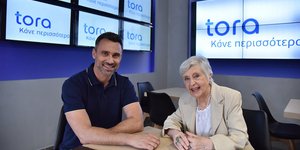 Γιώργος Καπουτζίδης και Εφη Παπαθεοδώρου