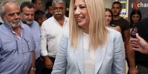 Φωφη Γεννηματα με γαλάζιο 