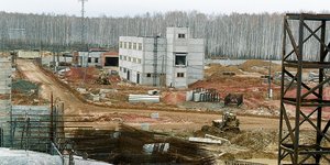 H ρωσική μονάδα επανεπεξεργασίας πυρηνικών αποβλήτων Mayak 