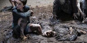 Ηλέκτρα λάσπη Επίδαυρος