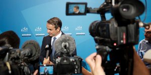 Κυριάκος Μητσοτάκης μεσα από κάμερα
