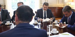 Συνεδρίαση Μαξίμου