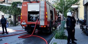Πυροσβεστικη