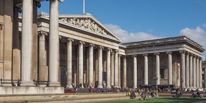 Βρετανικο μουσείο 