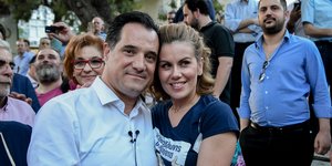 Αδωνις Γεωργιάδης και Ευγενία Μανωλίδου αγκαλιά