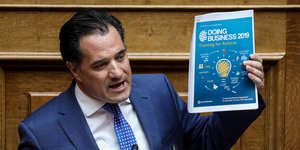 Ο Αδωνις Γεωργιάδης στη Βουλή