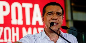 Ο Αλέξης Τσίπρας