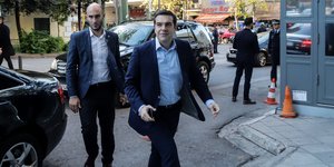 Ο Αλέξης Τσίπρας