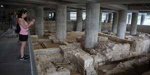 Μουσείο Ακρόπολης
