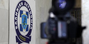 Σε εξέλιξη οι κρίσεις στην Ελληνική Αστυνομία