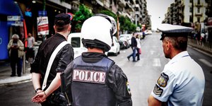 Ελληνική Αστυνομία