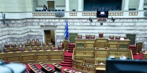 Βουλή