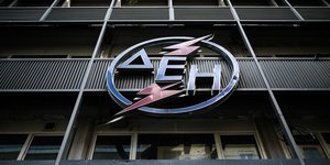 Τα κεντρικά γραφεία της ΔΕΗ