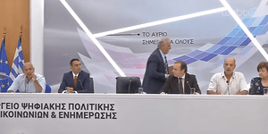 Ενταση στην διακαναλική κόμματος δυο ημέρες πριν από τις εκλογές