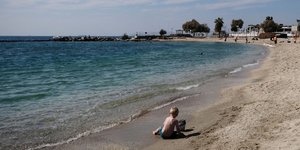 Παραλία στον Αλιμο