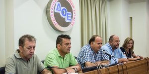 Παλαιότερη συνέντευξη Τύπου της Διδασκαλικής Ομοσπονδίας Ελλάδος
