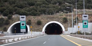 Τμήμα της Εγνατίας Οδού