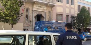 Το δικαστικό μέγαρο στη Κρήτη
