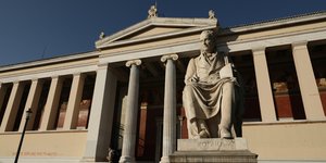 Το Εθνικό Καποδιστριακό Πανεπιστήμιο Αθηνών