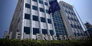 To Χρηματιστήριο Αθηνών