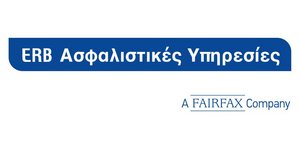 ERB Ασφαλιστικές Υπηρεσίες ΑΕΜΑ: Σε τροχιά ανάπτυξης και το 2018