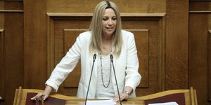 Η Φώφη Γεννηματά