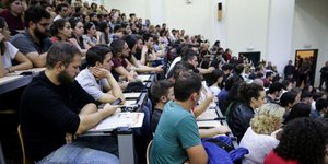 Φοιτητές σε αμφιθέατρο