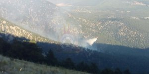 Φωτιά Κιθαιρώνας