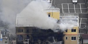 Φωτιά σε κτίριο στο Κιότο