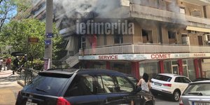 Φωτιά σε διαμέρισμα στη Νέα Σμύρνη