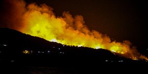 Πυρκαγιά σε ορεινή περιοχή