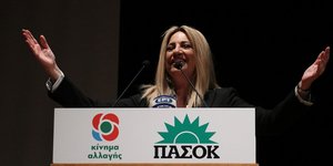 Η Φώφη Γεννηματά