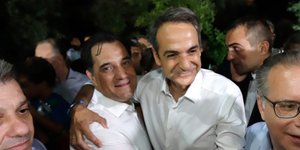Αδωνις Γεωργιάδης και Κυριάκος Μητσοτάκης