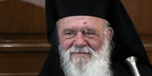 Ιερώνυμος