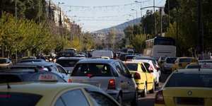Καραμπόλα Κηφισίας