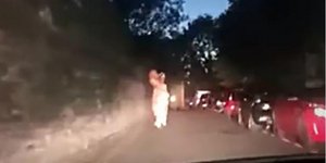 Καταδίωξη