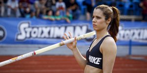 Η Κατερίνα Στεφανίδη