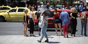 Αθήνα καυσωνας