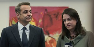 Η Νίκη Κεραμέως και ο Κυριάκος Μητσοτάκης